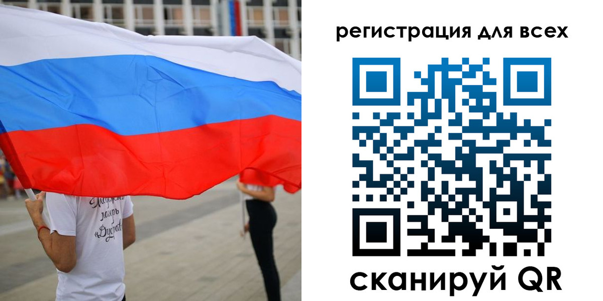 прописка ребенка в Невинномысске